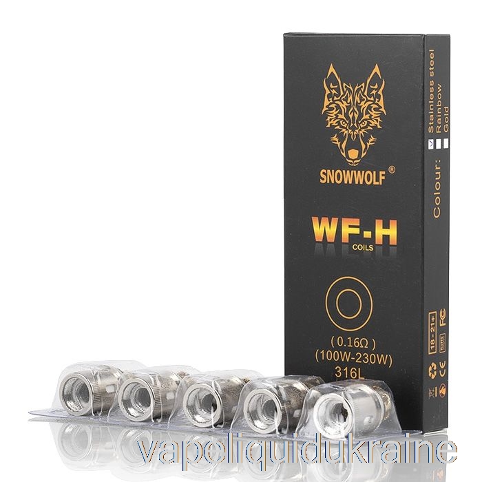 Vape Liquid Ukraine SnowWolf WOLF WF Replacement Coils 0.16ohm WF-H Coils (Stainless Steel)